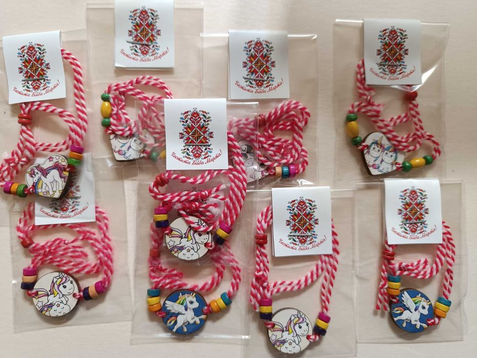 Мартеници за деца 0.25евро за 1 бр.