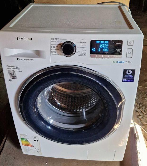 Продам стиральную машинку