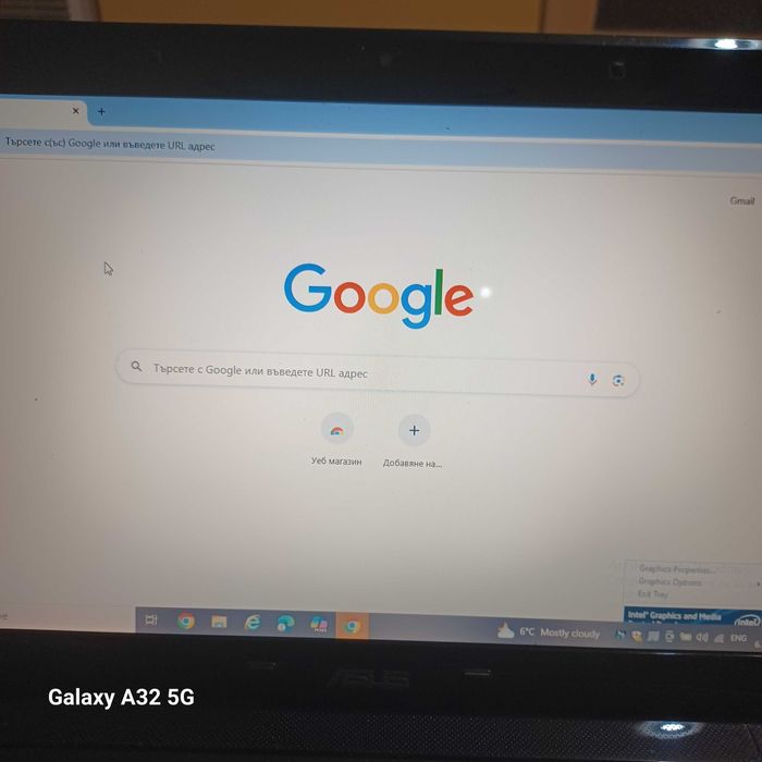 Продавам Лап топ  "Assus "