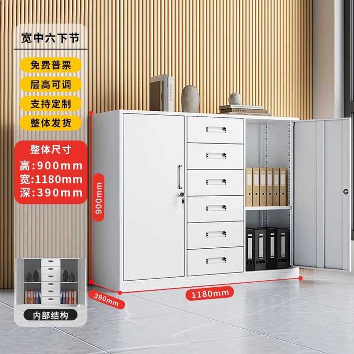 Коммерческий шкаф для офиса – Металл архив шкафи |шкаф для документов