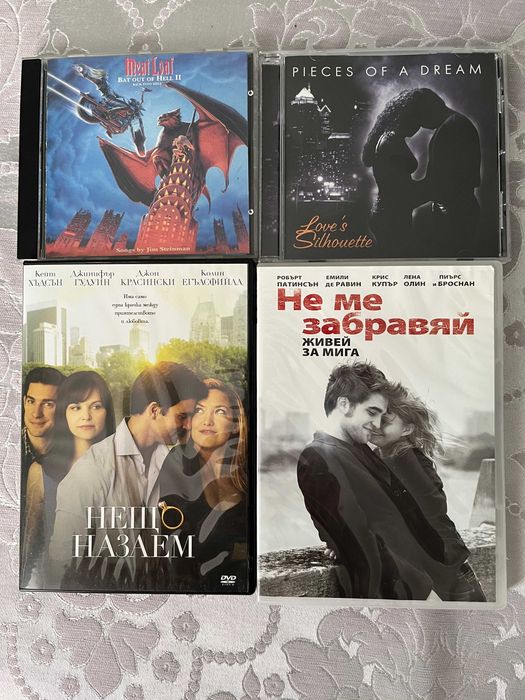 продавам DVD Sony DVP-SR760H