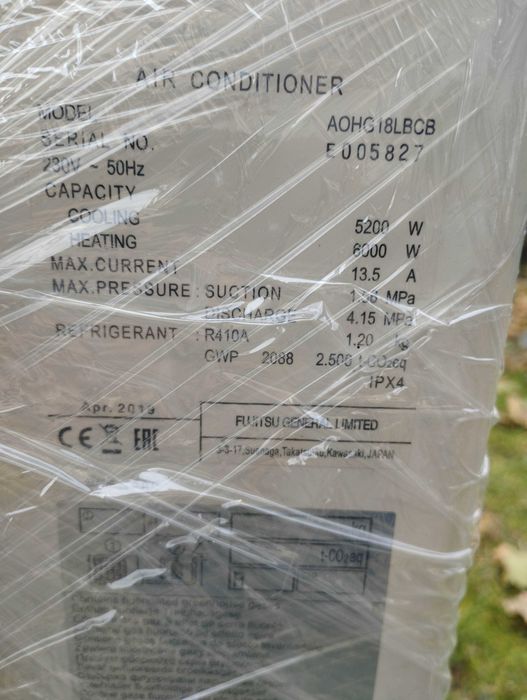 Инверторен климатик General AOHG18LBCB