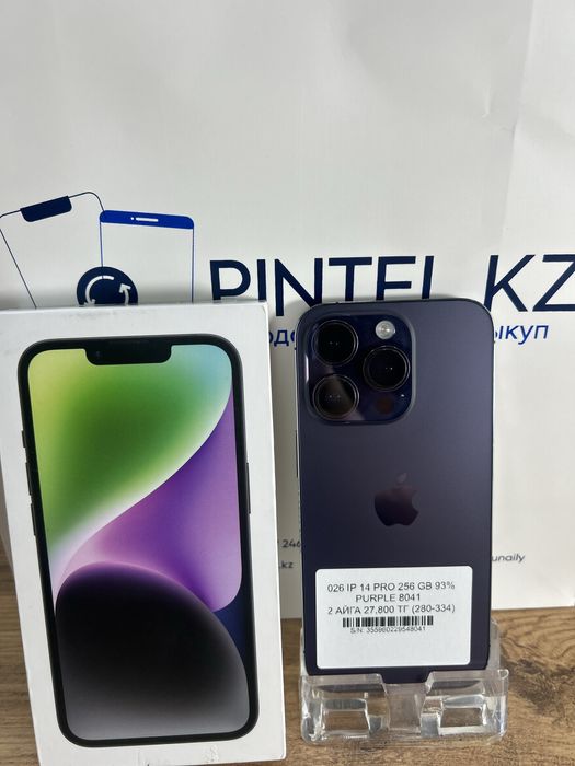 Iphone 14 Pro 256 Gb 93%