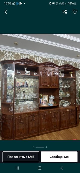 цервант  б у качество хорошее