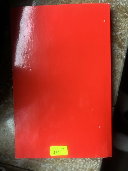 Наказателно право Обща част