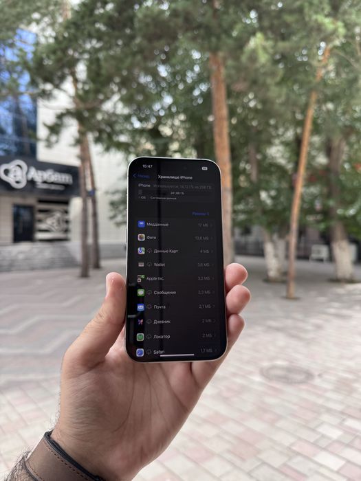 Iphone 15 pro / айфон 15 про 256GB 91%