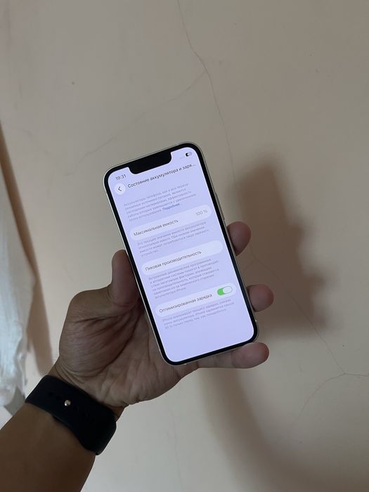 Iphone 13mini 128 срочно