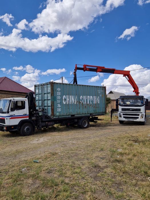 Услуги Эвакуатора и Манипулятора