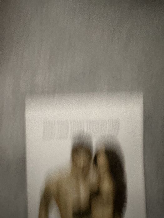 Мускулен стимулатор