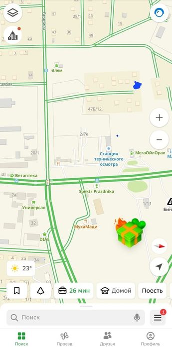 Продам земельный участок