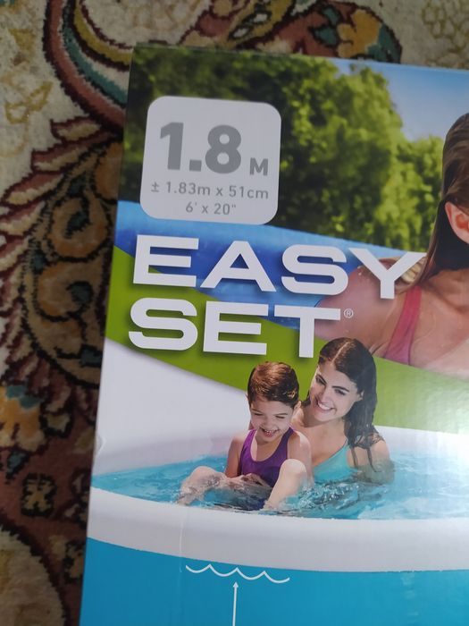 Basseyn yengi ishlatil Magan bolamga oludim unga kottali qildi