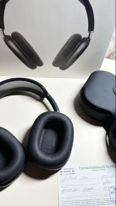 AirPods Max черные