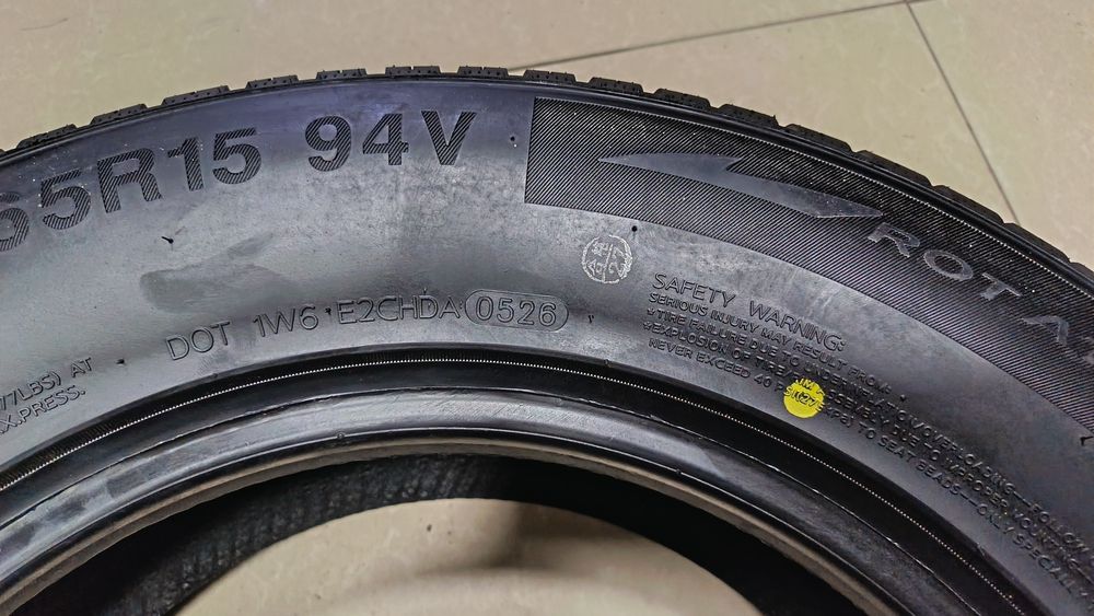 Gepromax Ecoplus 4s2
