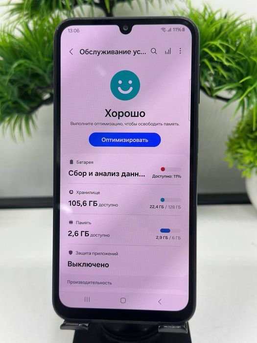 Galaxy A24 128 gb