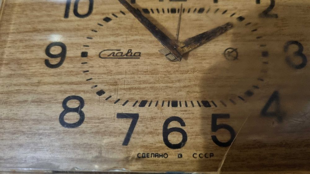 Продам часы, советского производства.