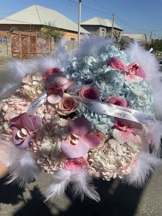 Гүл жүрек гүл свежый адемі