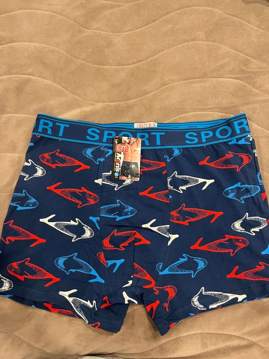 Мъжки Боксерки - Чисто Нови - XL