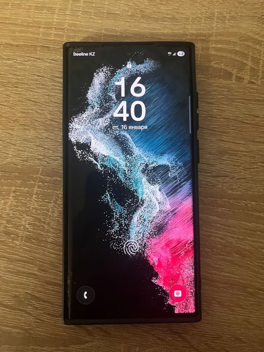 Самсунгs22 ултра