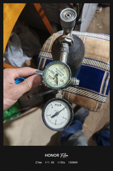 Баллон кислородный