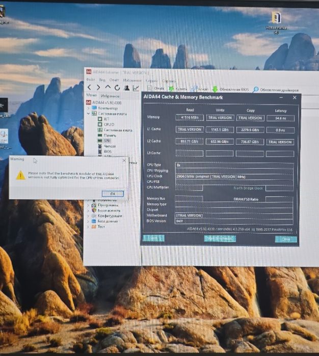 G.Skill Ripjaws V 32GB (4x8GB) 3600MHz DDR4