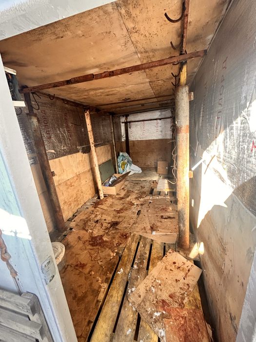 Холодильник рефрожиратор