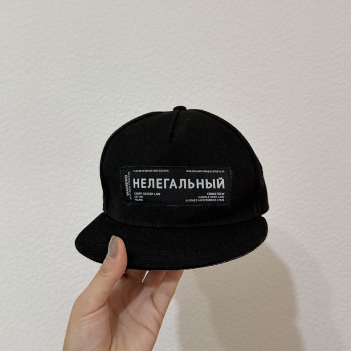 Кепка crop черная