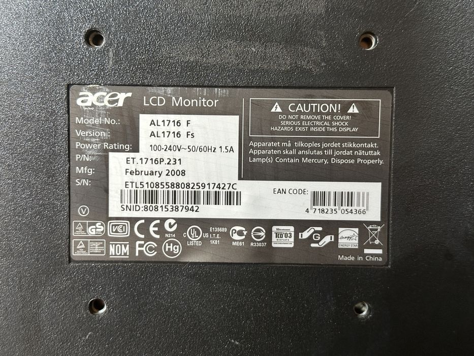 Компютър  GIGABYTE 540 GB + монитор ACER
