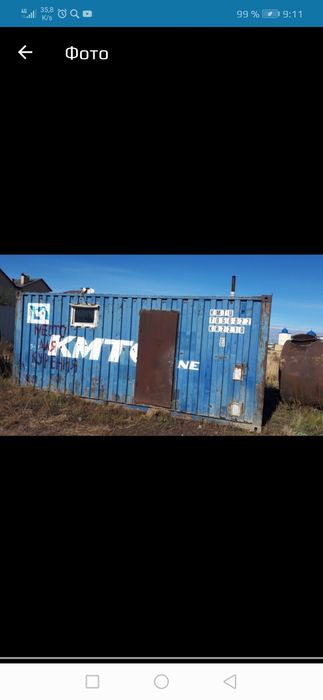 Сдам в аренду контейнер