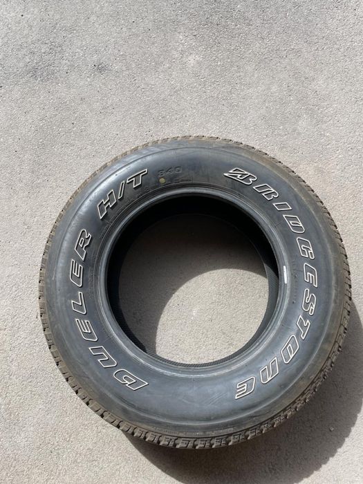Продаю японские шины bridgestone
