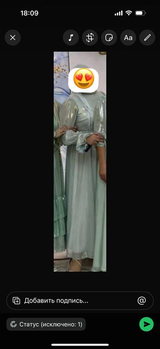 Көйлектер сатылады тіктірілген заказбен