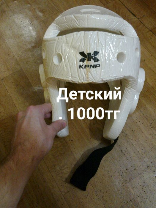Детский шлем за копейки