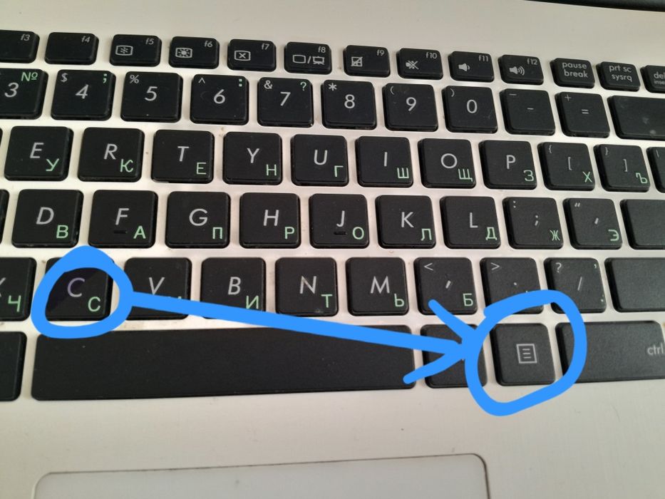 Ноутбук Asus продам