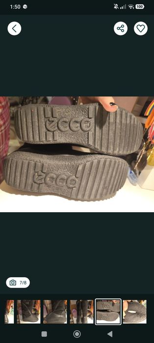 Cizme iarna ECCO piele naturala 36