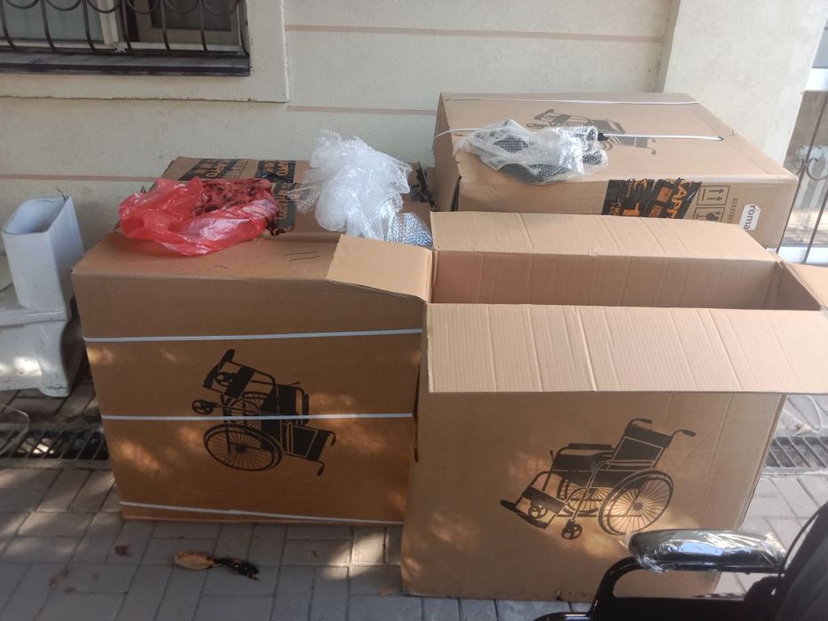 Инвалидная коляска