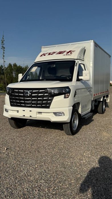Changan 2025 Yil