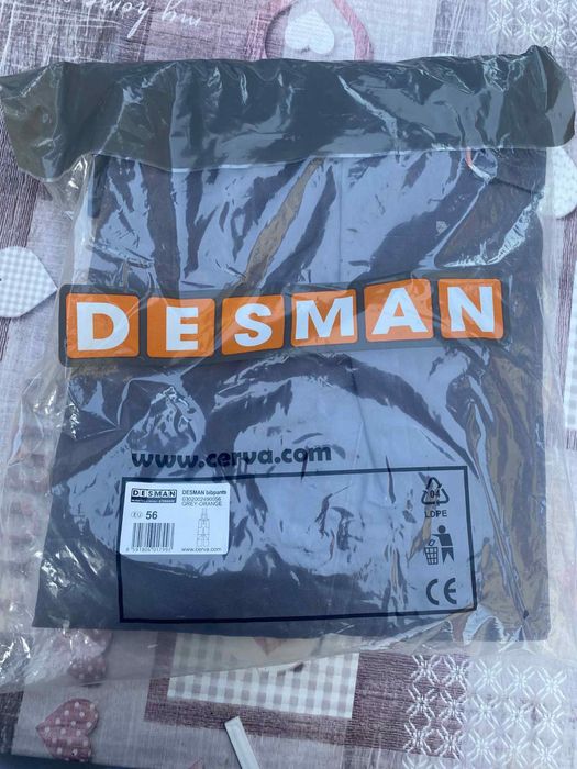 Работни якета и гащеризони