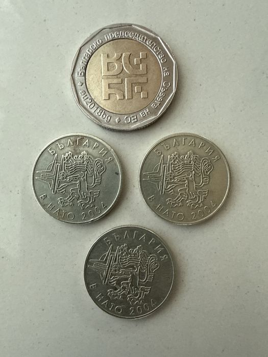 2 лева 2018 0.50ст  2004