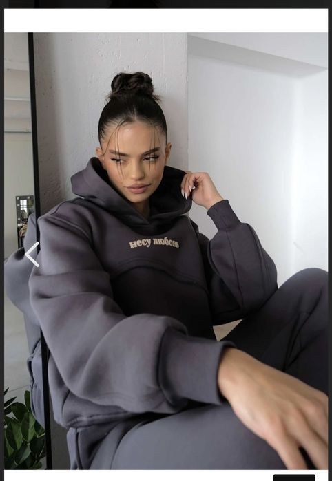 Сет комплект KARMA