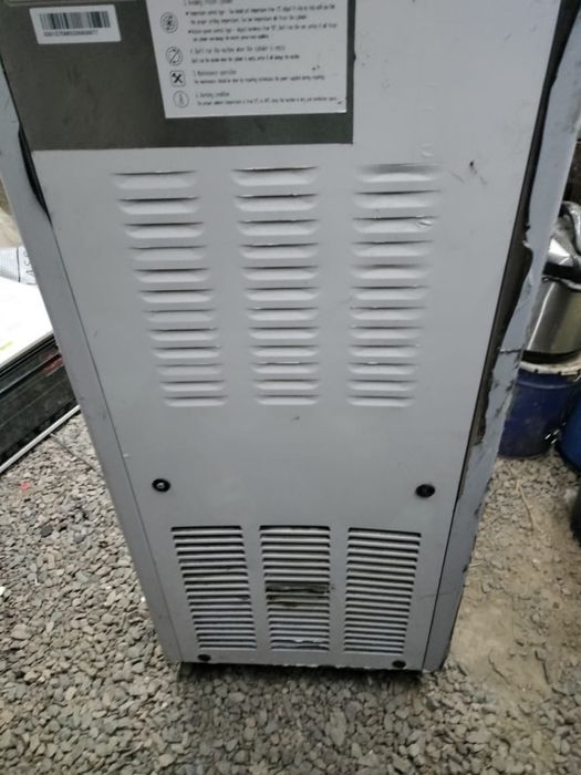 Аппарат для мороженое