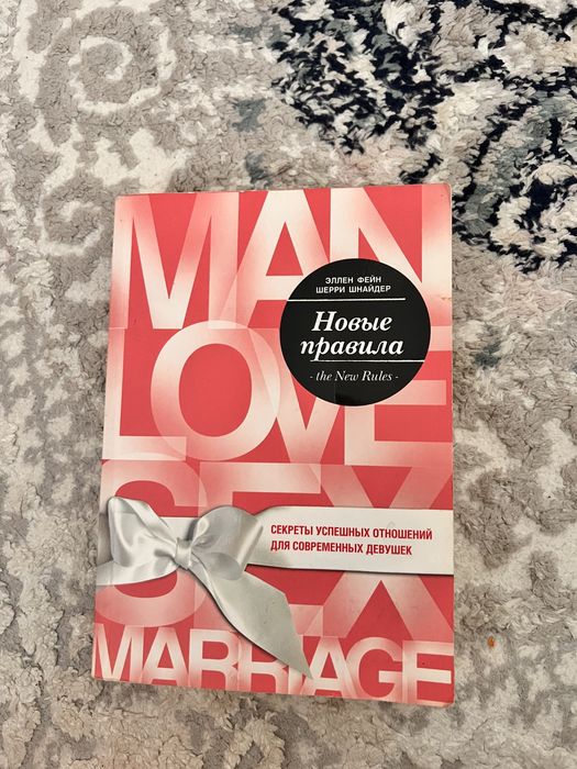 Книги по 1000 тенге