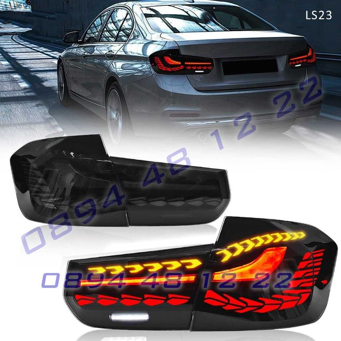 OLED Тунинг задни стопове BMW 3 F30 12-18 Дракон CSL лед бмв ф30