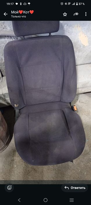 Кресло продается