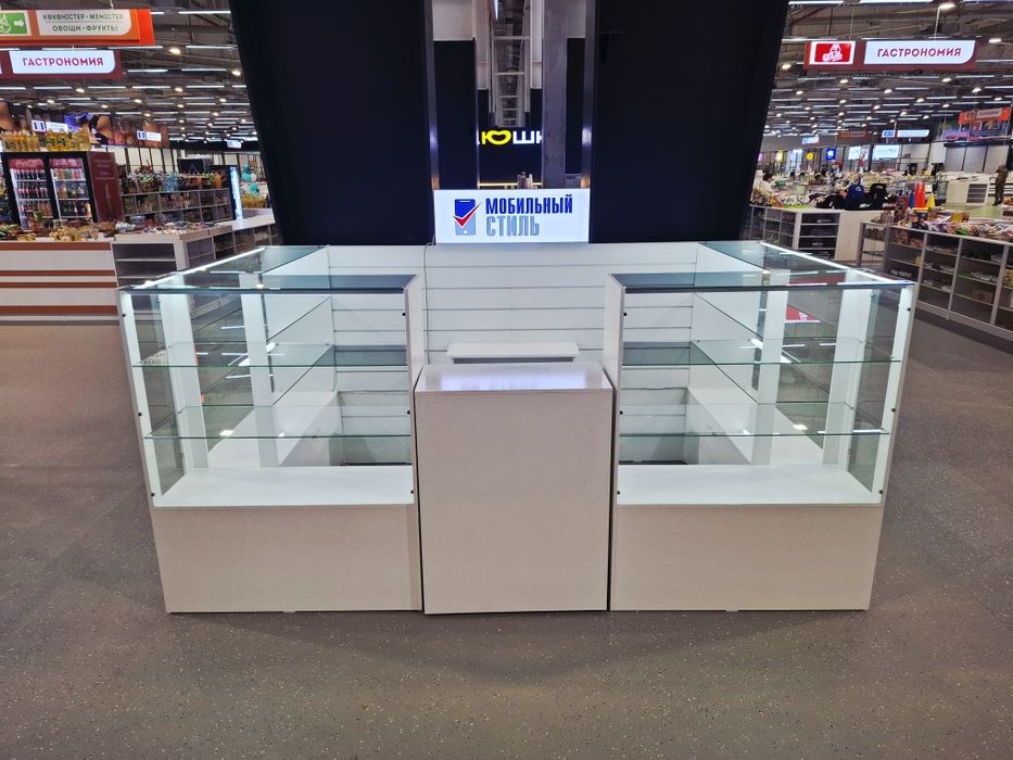 Торговое оборудование