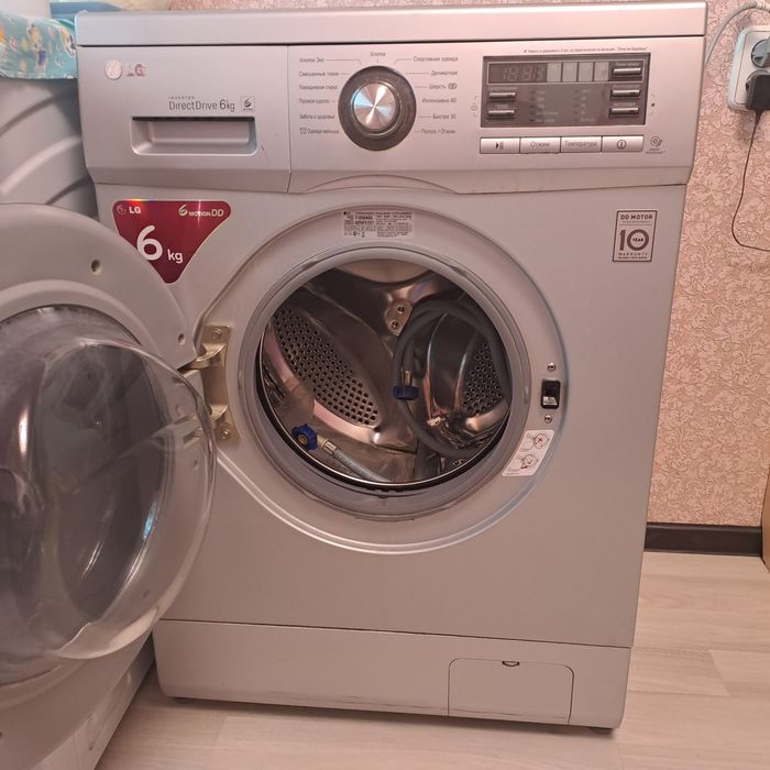 Продам стиральную машину LG