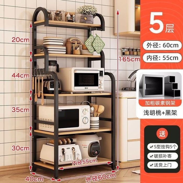 Стеллаж полка для кухни. Oshxona javonlari. Dastavka bor