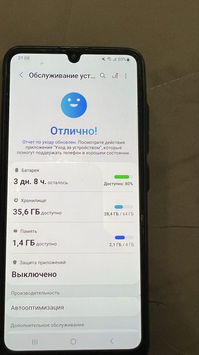 Samsung Galaxy A32 4/64 ГБ