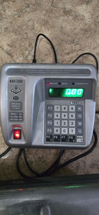 Напольные весы ВЭУ-150С