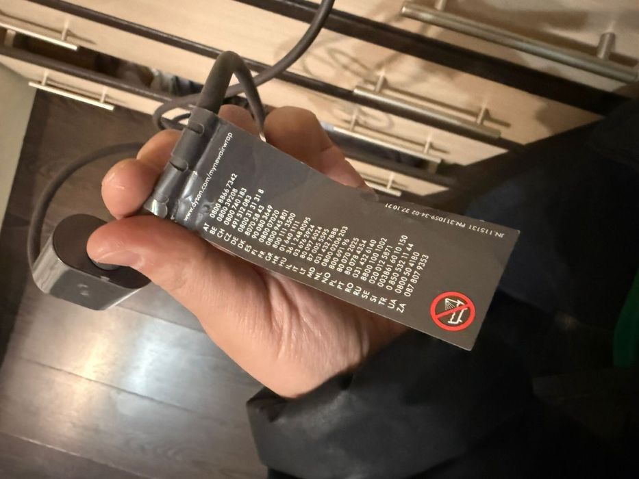 Dyson long оригинал