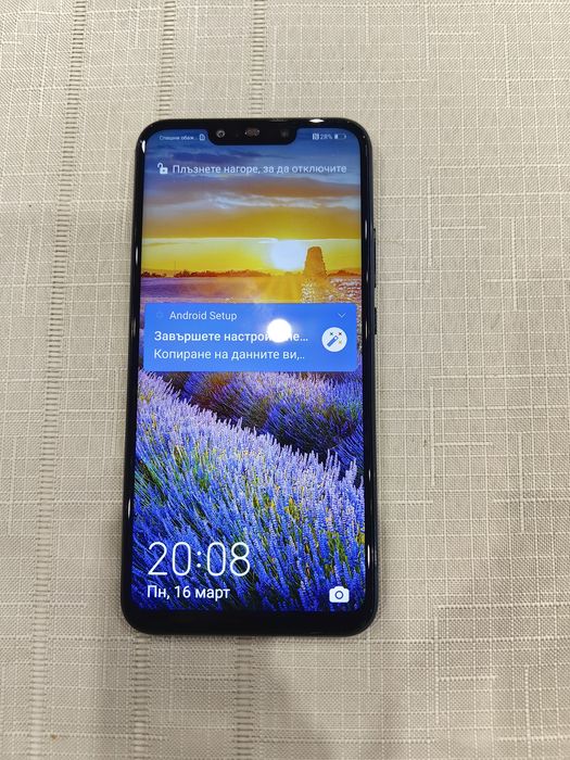 Huawei p p20 lite