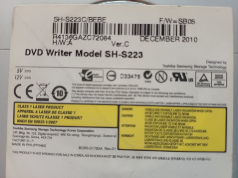 Продам dvd-rom б/у